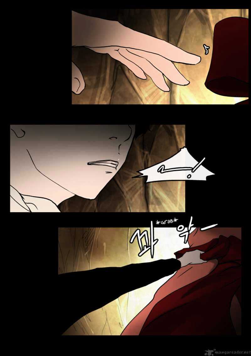 Tower of God, Chapter 1 image 12